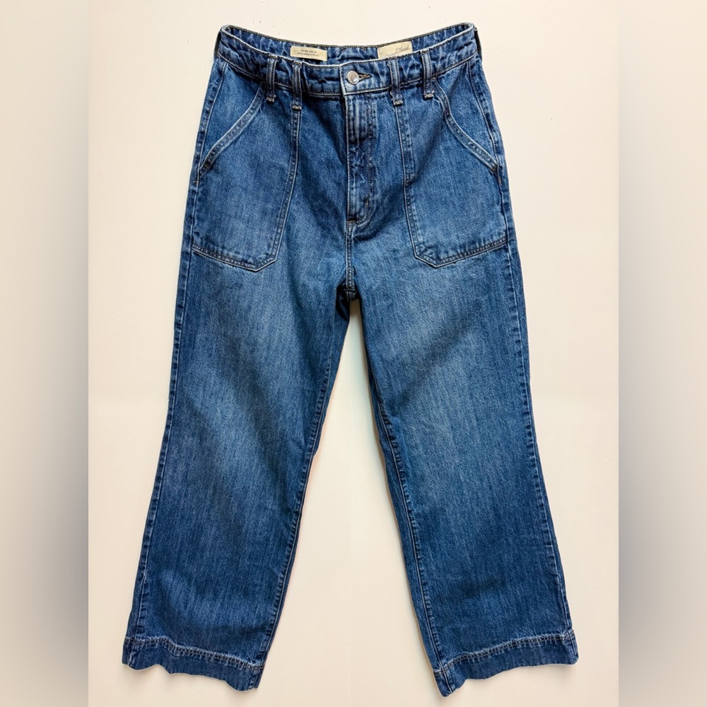 Universal Thread High Rise Wide Leg Jeans